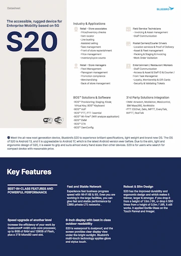 業務用スマートフォン「S20」